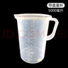 巴比客 量杯带盖食品级PP奶茶杯试验容器刻度杯液体量计杯凉白开水壶 5000毫升 1个（含盖）带手柄 实拍图