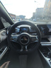 Ewitgo汽车方向盘套意大利翻毛皮超薄透气四季适用防滑防汗车把套 【D】奥迪动感A4L/A7L/Q5L/Q3/A3 实拍图