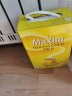 麦馨（maxim） 速溶咖啡东西MAXIM白金牛奶原味摩卡三合一麦可馨速溶咖啡礼盒装 摩卡咖啡 12g 100条 麦馨黄盒 实拍图