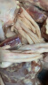 华英（HUAYING） 精切鸭掌500g 冷冻卤鸭掌卤鸭爪酱卤食材 新鲜鸭肉食材 实拍图