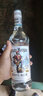 摩根船长黑白朗姆酒欧德调酒配制酒英国原装原瓶进口洋酒节日送礼品 700mL 1瓶 白朗姆酒 实拍图