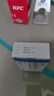 [依木兰]硫唑嘌呤片 50mg*100片 1盒装 实拍图