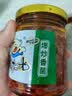 古蜀味道四川泡菜辣三宝泡椒泡姜泡辣椒酱菜下饭菜二荆条小米辣嫩姜仔姜 【特麻特香】花椒油405ml 实拍图