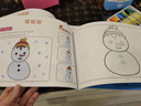 元氣小猴全6册小手幼儿童涂色本2-3-6岁宝宝学画画涂鸦幼儿园填色本绘画册 全套6本288页【 加18画笔】 实拍图