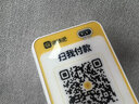 喔噻收钱吧收款音响收银机扫码付款商家收款码支付宝微信二维码支付个人远程收款音箱云音响语音播报器 标准版 实拍图