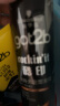 施华蔻（Schwarzkopf）got2b酷印强持久定型发胶250ml(定型喷雾 强力定型)(新老包装) 实拍图