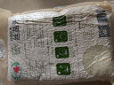挂荔优选丝苗米5KG 长粒香米10斤 南方大米 真空包装 晒单实拍图