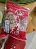 一休屋一休屋木鱼花 日式鲣鱼大阪烧干须柴鱼片碎章鱼小丸子材料小包 一休屋木鱼花100g 实拍图