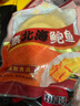 鲜聚汇即食素鲍鱼 230g 生鲜凉菜料理素食 实拍图