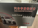 始猫奥迪汽车密封胶条A6L/A4L/Q5L/A3/5/7l全车门隔音b柱前挡中控降噪 奥迪Q5L【原车定制】 全车密封套装【送中控密封条】 实拍图