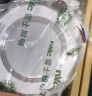 雷士（NVC） LED筒灯客厅嵌入式天花灯全铝漆白4瓦暖白开孔7-8cm【绿色家居】 实拍图