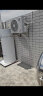 格力（GREE）空气能热水器家用300升 全变频超一级能效 80℃净水洗省电辅热wifi智新能源节能 商用热泵 润之恋 销冠300L超一级变频80℃杀菌洗 晒单实拍图