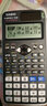 卡西欧（CASIO） 卡西欧 FX-991CN X  中文版计算机科学函数学生考试物理化学考研计算器 套餐一：老款黑白【限量版皮套+考试套装】 实拍图