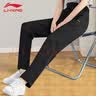李宁（LI-NING）速干凉爽直筒运动裤女跑步训练舒适运动裤休闲百搭亲肤透气长裤女 实拍图