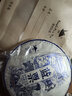 书剑2023年 蓝票 古树茶 云南普洱茶 生茶 357g 1片 实拍图