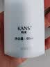 韩束防晒霜隔离轻薄美白淡斑亮肤防晒遮瑕隔离防晒乳SPF50PA+++白蛮腰 防晒露SPF50加芦荟胶 实拍图