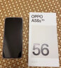OPPO A56s 8GB+128GB 深海蓝  企销 实拍图
