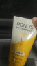 旁氏（POND'S）洗面奶 水润柔嫩洁面乳150g 米粹氨基酸温和清洁 520送礼 实拍图