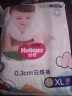 好奇（Huggies）金装拉拉裤金装小黑洞成长裤尿不湿学步裤婴儿小内裤男女通用 XL39片【12-17kg】 实拍图