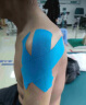 李宁 LI-NING 专业肌内效贴布 运动胶布弹性运动绷带肌肉贴肌贴100-2 实拍图
