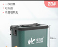 佳钓尼 编织纹多功能水桶装鱼桶折叠活鱼桶EVA水桶加厚钓鱼桶休闲野钓 30cm编织纹绿色水桶 经典款 实拍图