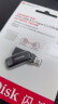 闪迪（SanDisk）256GB Type-C USB3.2 手机U盘DDC3黑色 读速高达400MB/s 安全加密 手机电脑两用 双接口大容量优盘 晒单实拍图