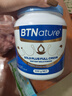 BTNature蓝一号高胖个子钙儿童学生成长奶粉3-6-15岁蛋白贝特恩新西兰进口 【便携条包】脱脂速溶奶粉25g 实拍图