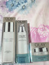 玉兰油（OLAY）小白瓶护肤品套装美白水乳礼盒烟酰胺淡斑补水保湿化妆品生日礼物 美白水乳+面霜【买1享14件】 实拍图