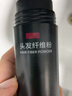 苏玫氏（COMOOS）头发纤维粉修饰造型假发粉纤维补发填充秃头美发应急假发粉 25克黑色8支+喷头+定型水 实拍图