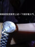 欧美时（OMAYS）手表女士时尚双日历全自动机械表防水夜光女表腕表瑞士品质七夕情人节礼物送女友 瑞士品质间金白面 实拍图