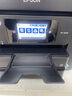 爱普生（EPSON）WF-4838 彩色喷墨商务多功能一体机 双面打印/复印/扫描/传真 中小型办公 无线直连 实拍图