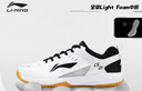 李宁（LI-NING）羽毛球鞋男女情侣款火箭鞋网球鞋乒乓球鞋贴地飞行运动鞋 实拍图
