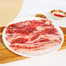 鲜京采 【京东超市 中秋礼盒】进口原切牛肉礼盒10斤 生鲜牛肉 实拍图
