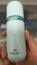 韩束绿胶囊精华乳清爽控油紧致护肤品抗皱保湿化妆品送女友妈妈礼物 【超值囤货】绿胶囊精华乳200ml 实拍图