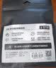 3M双面胶强力耐高温适用ETC胶底座粘贴WP110白色1.1MM厚袋装10MM*3M 实拍图