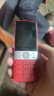 【2023新版】诺基亚（NOKIA）150(2023)红色 直板按键  双卡双待 学生备用功能机 老人老年手机  实拍图