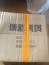 九督陶瓷砂锅电磁炉明火两用火锅特大号煲汤沙锅瓦煲大容量炖锅汤煲 黑色煲（明火款） 6L 实拍图