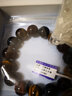 可塘明珠 配鉴定证书 天然虎眼石手链 彩虎眼石手链三色虎眼石手串男女士情侣手链 黄虎蓝虎红虎多色水晶 珠径14MM 实拍图