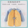 9i9宝宝吃饭围兜夏2个装防水防脏防溅衣罩衣幼儿园饭衣画画衣A461 实拍图