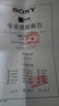 索尼(SONY)  长焦数码照相机HX60 HX400 HX50 H400二手相机索尼长焦卡片机 95新 H400 63倍光学变焦 实拍图