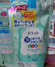 花王（KAO）日本进口 MERIT弱酸性无硅油健康儿童洗发水宝宝植物精华泡泡洗护 【新款】泡泡洗发水330ml+护发素360ml 实拍图