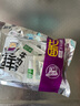 安食六和兰州牛肉面拉面门店原味速食泡面整箱休闲零食非油炸清真官方 酸菜拉面237g*5袋【水煮】 实拍图