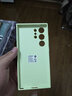 三星（SAMSUNG）Galaxy S24 Ultra原装硅胶保护壳 手机套 原厂保护壳 手机保护套 浅绿色 实拍图