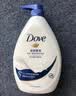 多芬（Dove）沐浴露香味持久滋养美肤樱花甜香深层莹润桃悦水透大套装 深层莹润730g*2瓶 实拍图