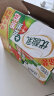 伊利 优酸乳苹果味250g*16盒/箱 果粒酸奶 苹果果粒 庆余年 苹果味 晒单实拍图