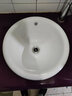 潮窑椭圆形台中盆半嵌入式台上盆洗脸盆洗手盆家用卫生间陶瓷洗面盆 18寸正圆白色盆 赠送下水 实拍图