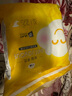 一朵（YIDUO）金装薄觉婴儿纸尿裤超薄柔软透气 新生宝宝尿不湿夏天适用S-XXL码 XL66片 箱装(11-14kg) 实拍图