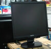 飞利浦 17英寸 5:4方屏 商用电脑液晶显示器 台式机电脑监控显示屏幕 支持壁挂 显示屏 170S9 晒单实拍图