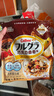 卡乐比（Calbee） 水果麦片燕麦片坚果干吃泡酸奶营养早餐冲饮 巧克力曲奇味400g 实拍图