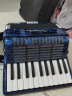金杯手风琴格兰德键盘60/96/120贝斯回声琴成人 儿童入门初学专业演奏 8贝司蓝色GH2000+礼包 实拍图